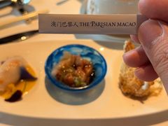 -巴黎轩(澳门巴黎人店)