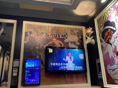 -自由港KTV(王子公主金平店)