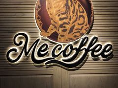 -Me Coffee下午茶艺术空间