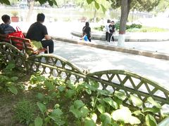 -文瀛公园