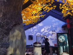 -不二茶空间·养生宴(石景山店)