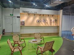 -Tennislife Point网球学练馆(曲江馆)