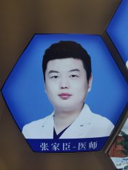 -丰联丽格医疗美容·联合丽格眼整形中心