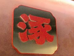 -涿派·炝锅鱼(涿州店)