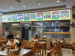 -老牌依强牛肉店(达道总店)
