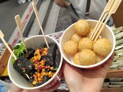 -黑色经典臭豆腐·湖南特产(坡子街店)