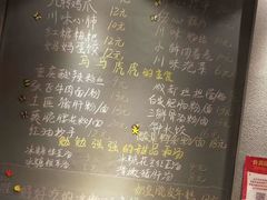 -爆炸头阿姨小四川正宗川味小吃(无任何分店)