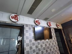 -LIENOW来闹密室剧本推理&狼人杀(李家村万达广场店)