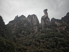 -三清山风景名胜区