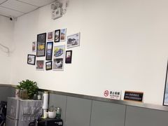 -李师傅修车连锁(万柳店)