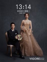 -雪中彩影婚纱摄影·微光艺术中心