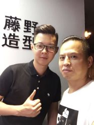 点击看大图 -藤野造型·专业烫染店