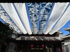 -璞真扎染博物馆