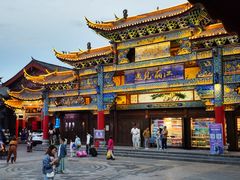 -隔壁老王·家常云南菜(花巷店)