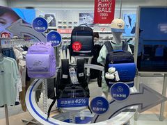 -宝大祥青少年儿童购物中心(南京东路店)