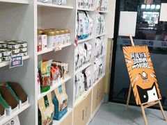 -宠颐生维康宠物医院(金丰店)