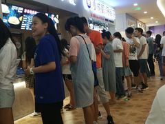 -浙江万里学院(钱湖校区)