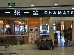 -沈阳百联购物中心(青年大街店)