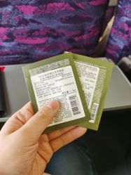 -Origins悦木之源