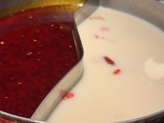 -捞神煲汤火锅(湖滨商业街店)