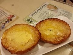 菠萝油-翠华餐厅
