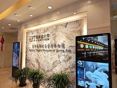 -北京奥加美术馆酒店(三里屯工人体育场地铁站店)
