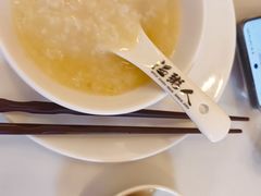 -温粥人(春晖路店)