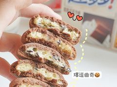 -金鹰超市(国际购物中心新街口店)