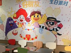 -麦当劳(番禺信联大厦店)