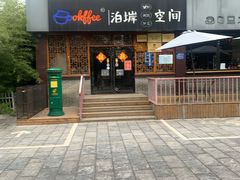 -里运河文化长廊-御码头