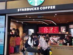 门面-星巴克(广州南站3层-A5口店)