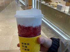 -丸摩堂鲜果茶(九方店)