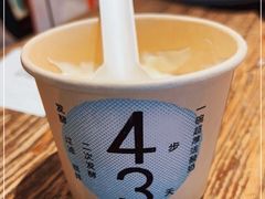 雪域酸奶-宝珠奶酪(闵行仲盛店)