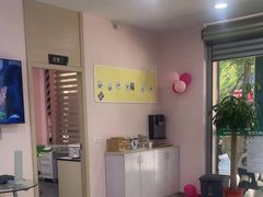 -爱尚大众口腔(南湖花园门诊)