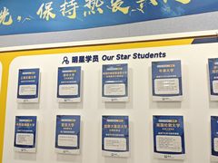 -森孚机器人编程·STEM积木·等级考试(虹口足球场中心)