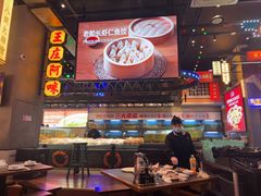 -王庄阿咪海鲜大排档(象园店)