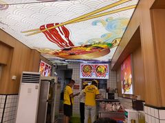 -冒菜西施·非遗冒菜(总店)