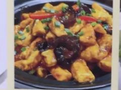 双椒茄子煲-开口笑·精选水饺