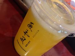 -匠和风精致料理(宁德万达店)