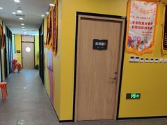-新东方素质成长中心(金源校区)