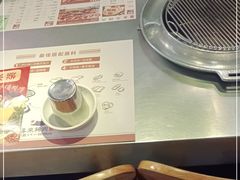 -喜来稀肉(虹泉路店)