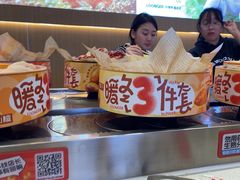 -龍歌自助小火锅(市北CBD万达店)