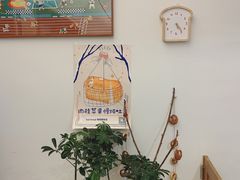 -慢熟面包店bud bread(孩儿巷店)