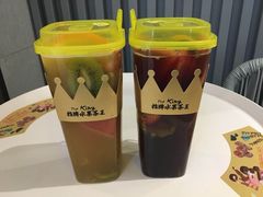 -YO!TEA有茶(坂田佳华领汇店)