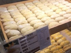 -清真全盛斋传统糕点(西羊市店)