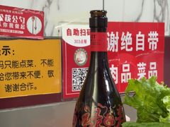 -海花锅盖烧烤店(怡馨家园店)