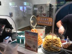 -老金家蛋菜夹馍(西安总店)