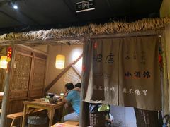 -破三川·新川菜(静安大融城店)
