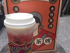 -LELECHA乐乐茶(新街口大洋店)
