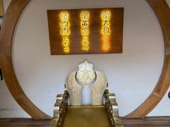 -蟹家大院(外滩店)